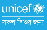 Unicef